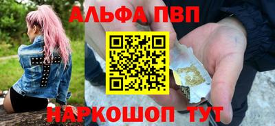 spice Ликино-Дулёво