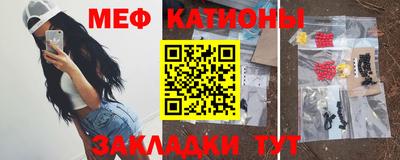кокаин VHQ Ливны