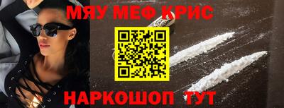 spice Ликино-Дулёво
