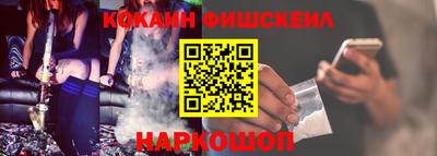 spice Ликино-Дулёво