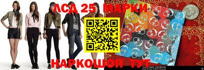 spice Ликино-Дулёво