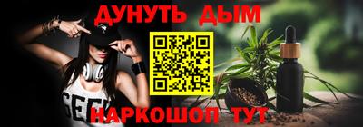 spice Ликино-Дулёво