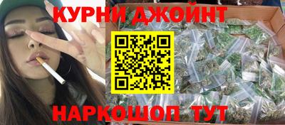 кокаин VHQ Ливны