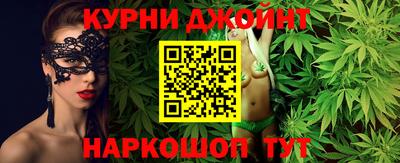 spice Ликино-Дулёво