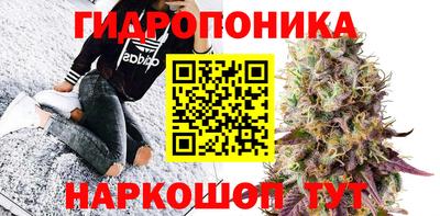 кокаин VHQ Ливны