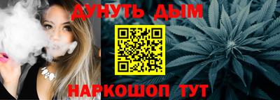 spice Ликино-Дулёво