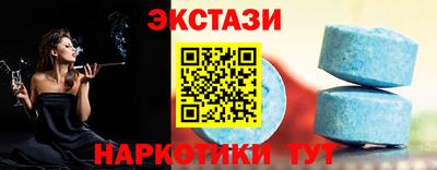 spice Ликино-Дулёво