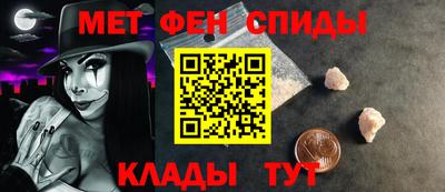 spice Ликино-Дулёво