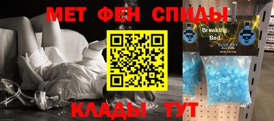 кокаин VHQ Ливны