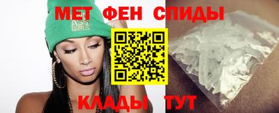 spice Ликино-Дулёво
