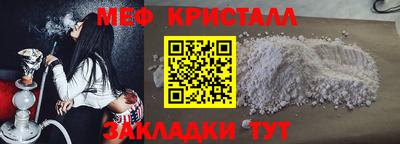 spice Ликино-Дулёво