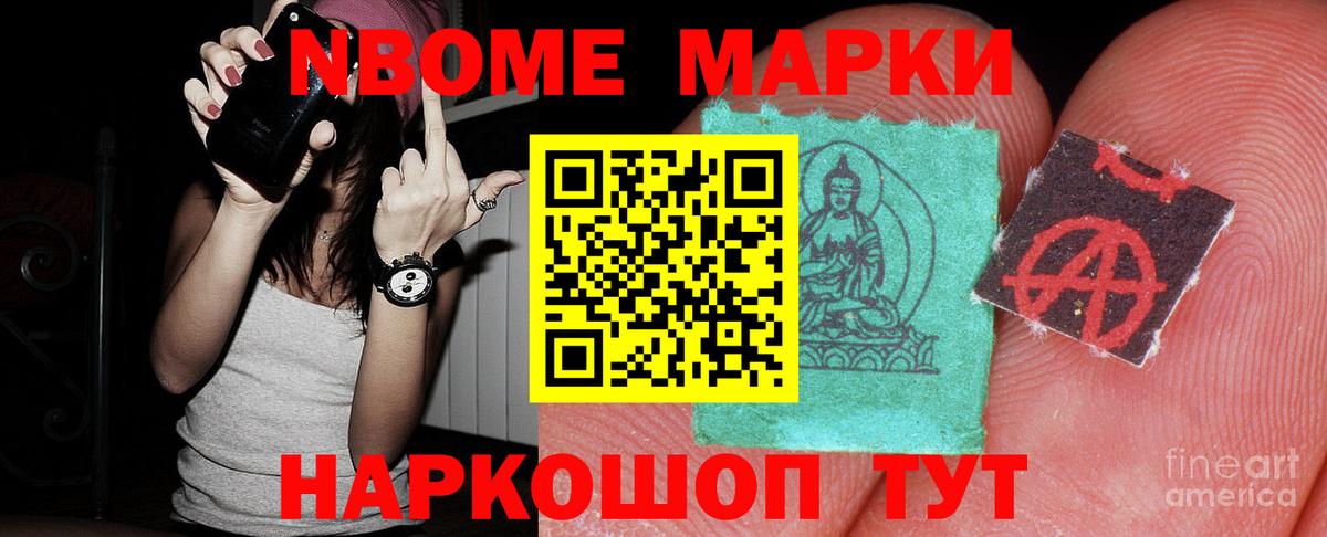 Лсд 25 экстази кислота Жигулёвск